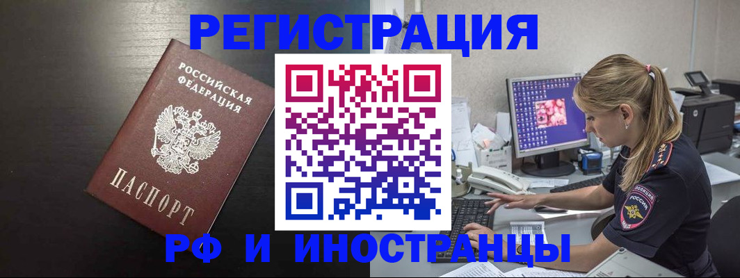 форма 3 в Давлеканово